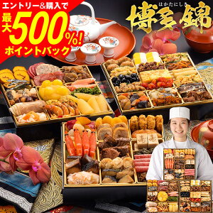 ySS聚ő500%|CgobNz 2026 v  LO ݌v313Tȏ1ʒBamܒ{i؂w сx8×3idES51iE4`5lOy