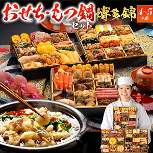 yZbgzamܒ{i؂w сx8×3idES51iE4`5lO + 5lOZbg⑗  2026 v  LO ݌v313Tȏ1