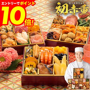 yGg[Ń|Cg10{ubNtCf[z 2026 v  LO ݌v313Tȏ1ʒB{iԘamwԏdx6.5ES34iE2`3lO