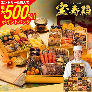 ySS聚ő500%|CgobNz 2026 v  LO ݌v313Tȏ1ʒB{ian엿wx8×3idES45iE5`6lOy