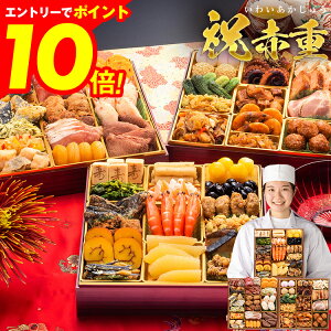 yGg[Ń|Cg10{ubNtCf[z 2026 v  LO ݌v313Tȏ1ʒBI{iamwjԏdx8ES48iE4`5l