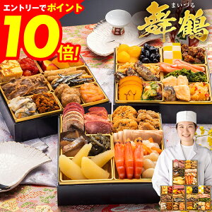 yGg[Ń|Cg10{ubNtCf[z 2026 v  LO ݌v313Tȏ1ʒB{iԎOidw߁x6.5×3idES36i