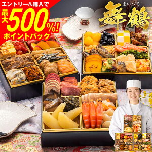 ySS聚ő500%|CgobNz 2026 v  LO ݌v313Tȏ1ʒB{iԎOidw߁x6.5×3idES36iE2`3lOy