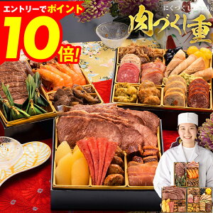 yGg[Ń|Cg10{ubNtCf[z 2026 v  LO ݌v313Tȏ1ʒBI؃I[huwÂdx x6.5×3idE