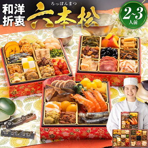  2026 v  LO ݌v313Tȏ1ʒB{iԘamܒwZ{x6×3idES37iE2`3lO yz T 2lO 3lO