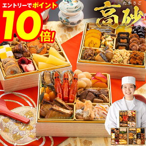 yGg[Ń|Cg10{ubNtCf[z 2026 v  LO ݌v313Tȏ1ʒBؒԎOidwx6.5×3idES32iE2`3l