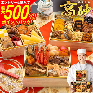 ySS聚ő500%|CgobNz 2026 v  LO ݌v313Tȏ1ʒBؒԎOidwx6.5×3idES32iE2`3lOyz