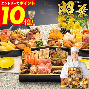  2026 v  LO ݌v313Tȏ1ʒBIԘamܒwƗtx3idES44iE4`5lO yzT 4lO 5lO