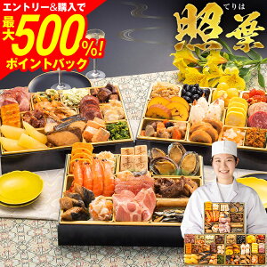 ySS聚ő500%|CgobNz 2026 v  LO ݌v313Tȏ1ʒBIԘamܒwƗtx3idES44iE4`5lO yz