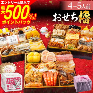 ySS聚ő500%|CgobNz v uƒR{ 2026 E 4`5lO 8 3id 44i  \ s\ lC  4lO 5lO   ̎q G o