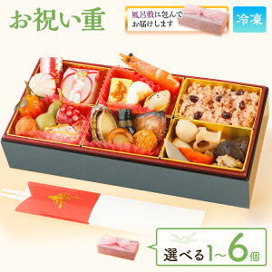 jd Pi Iׂ1`6 V dPi hV̓ ЂȍՂ ǂ̓ ܎O җ Ê  P Ď  av[g Mtg H ٓ ̓ xĂ߂