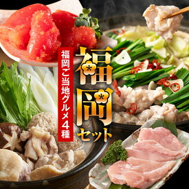 楽天市場 福袋 21 食品ロスの通販
