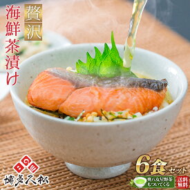楽天市場 プレゼント 祖母 食べ物の通販