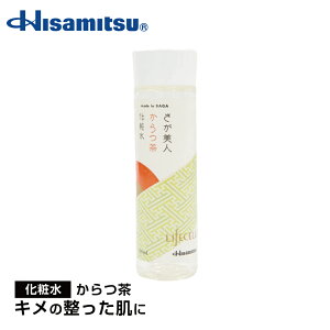 yz̘b̉ϐIzl  ϐ 100mlyvz