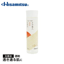 【酒粕配合の人気の化粧水】さが美人 酒粕 化粧水100ml【久光製薬公式】