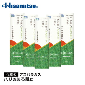 y܂Ƃ߁zCtZ l AXpKX ϐ 100ml×5{yvz