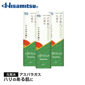 y܂Ƃ߁zCtZ l AXpKX ϐ 100ml×3{yvz