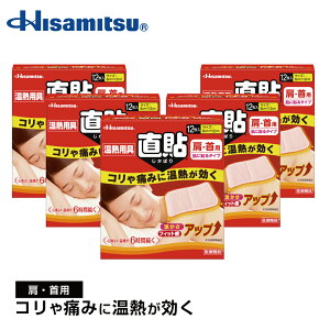 yEp ɒړ\ėD߂܂IzMp \ STCY 12×5 JC \ ՗yvz