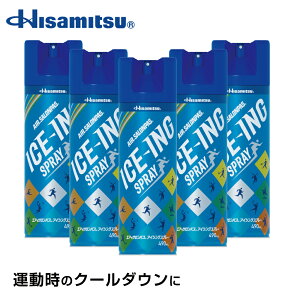 y^̃N[_EɁIzGA[TpX ACVOXv[ 490ml×5{ R[hXv[ pXv[ yvz