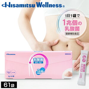 y1܂1̓_ہIz_ (EC-12)^Cv61 _ tFJX Tvg _ۃTvg _ۃTv Tv  rtBYX [Og t[  T