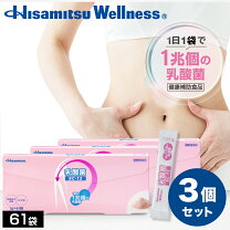 楽天市場】11-1 乳酸菌の通販