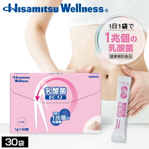 y1܂1̓_ۂŒIz_(EC-12) 30 _ tFJX Tvg _ۃTvg _ۃTv Tv  rtBYX [Og t[  Tv