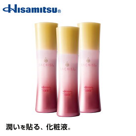 【3本セット】ライフセラ サクライズ 化粧液100ml　【化粧水 乳液 美容液 保湿 潤い 高濃保水 サクラン ヒアルロン酸の5倍の保水 ハリ肌 ツヤ肌 久光製薬】