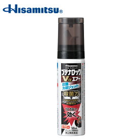 【第2類医薬品】ブテナロックVα エアー 50ml