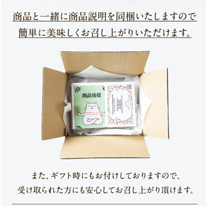 楽天市場】【新商品】 仙台牛 牛筋煮込み 150g 牛スジ塩煮込み 国産 牛すじ 訳あり 牛すじ煮込み 牛スジ 牛筋 牛筋肉 牛すじ肉 ぎゅうすじ すじ肉 スジ肉 煮込み すじ煮込み 冷凍 牛肉 ギフト おつまみ 絶品 お取り寄せグルメ 肉 お肉 湯煎 食品 ワケあり 訳ありグルメ 訳 ... 楽天市場】【新商品】 仙台牛 牛筋煮込み 150g 牛スジ塩煮込み 国産 牛すじ 訳あり 牛すじ煮込み 牛スジ 牛筋 牛筋肉 牛すじ肉 ぎゅうすじ すじ肉 スジ肉 煮込み すじ煮込み 冷凍 牛肉 ギフト おつまみ 絶品 お取り寄せグルメ 肉 お肉 湯煎 食品 ワケあり 訳ありグルメ 訳 ...