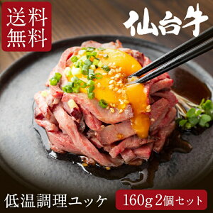 䋍 ቷbP 160O 80O 2Zbg bP  bP  ^    Mtg  bP bP јa a abP Ԃ O Y 