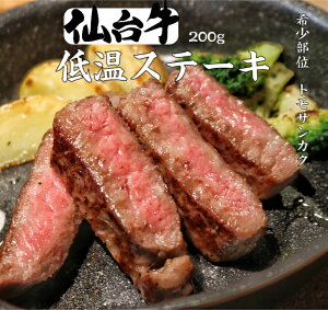 yzA5ōN 䋍 󏭕 gTJN ቷ Xe[L 200g a Mtg Y јa  j y  Xe[L  蕨  O Cj  Xe