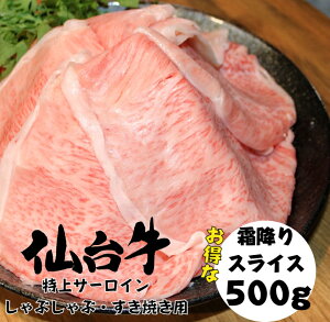 䋍  T[C XCX Ԃ Ăp 300g`500g [X u[X Ⓚ Mtg a Y  uh j a Ⓚ   јa  hV̓ N