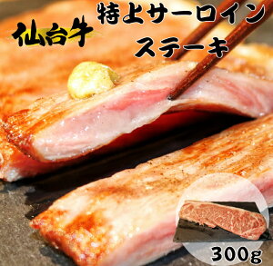 䋍  T[CXe[L 300g [X u[X Ⓚ Mtg aXe[L Y uh j a Ⓚ   Mtg јa   hV̓ Ε NX}