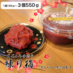 yz{錧pcYyYz܂~(150g)1Zbg | ~ Hi HHi lC  ̂Ȃ ς~ Y~ ̓ ̓  Ε hV̓