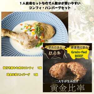 ~G菤iyRtBEno[OZbgz t{̃RtB1 䋍×OCtFbhr[t no[O150g1RtB RtB[ zCg\[X {   t