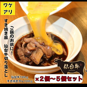 PA т̂ Ă 䋍 ؂藎Ƃ 2`5Zbgi䋍200g`500gj    Mtg   v[g јa  a  abP Ԃ O 