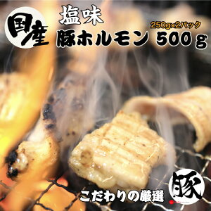Y  z  1pbN250g×2pbN v500g jjN ē ^ ؃z  zĂ Yz  o[xL[ z ܂ ӎ  O 