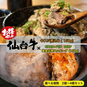 yz䋍 XWύ 䋍×OCtFbhr[t䗦no[OZbg×2`4 Zbgi ̑蕨ɂΉ\ lCZbg XW 䋍 Yno