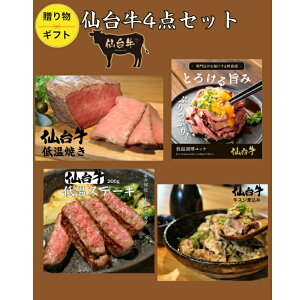 A5ōN䋍4_Zbg Mtg 4_Zbg 䋍iቷ bP Xe[L XWύ ቷĂj  O ύ 蕨  a  Zbgi Mtg 