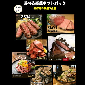 yzIׂ鍋؃Mtg 3_Zbg [Xgr[t 䋍 ^ Xe[L ύ 䥂Ń^ Mtg y  OZbg IׂMtg y؃Mtg蕨  lߍ