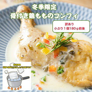 �y���P�A���i�z���Ԃ荜�t���{�����̃R���t�B 180g�� �Z���N���[���\�[�X�t �R���t�B ���t���{������ ���t���{ ���t�������� ���t�� �{������ �{�� ���t���`�L�� �{���� �Ⓚ ���� �N���X�}