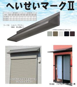 @4FWJ@悯@Ռ@J@@ց@@KoE@Ђ@Z@tLbvȂ}[N2ic[jЂKo1245@o124.5(1490mm)