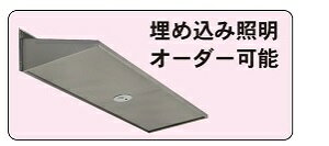 LED�Ɩ��t �R�C�Y�~ �_�E�����C�g LED AD7142 W27�����i