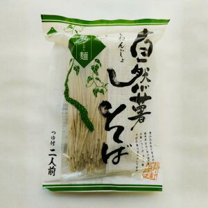 RΊˎR  c R c Nz  Nz soba   \o    ̂ 퉷