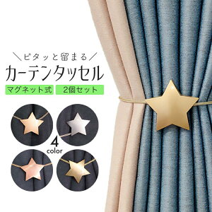 J[e^bZ }Olbg ^ 2Zbg ^b` 킢  J[e ^bZ J[e }Olbg [|sgp J[e