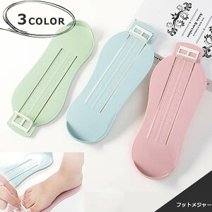 tbgW[ Ԃ xr[XP[ ̃TCY v 6?20cm qp tbgXP[ tbgTCY  ̐ ȒP Z`  v