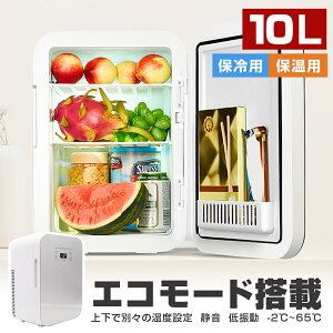 _Ԍ-12880~^y̗p`bvz1Nۏ ≷ 2`65|[^u① 10L ԍڗ① Ⓚ ① ^ 2WAYdΉ ԍڗ① Ⓚ ԍڃ~j ① N[[{bNX 