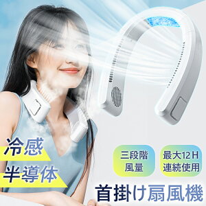 y̗p`bv ͗p z@ | | @ lbNN[[ 4000mAhe |@ gѐ@ 莝 @ USB[d gѐ@ |  ~j  