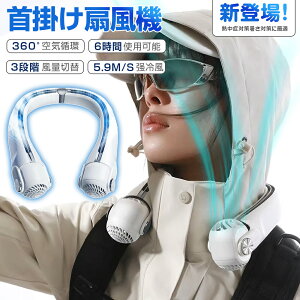 _Ԍ-3280~^_͑^ |@ |t@ lbNt@ ~jt@ @ | nfB@ t[ y É gїp  ^ 3iK 360° USB[d 