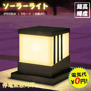 \[[Cg K[fCg O h   CgAbv O\ u^ \[[ [d O ȒP t h 邢 diy h LED Ɩ O\ ZT[ Cg Ԏ_ 
